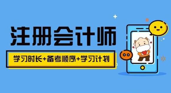 湛江恒企教育